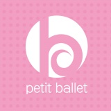 プティバレエ