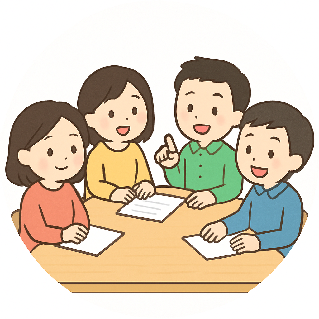 PTA 連絡網