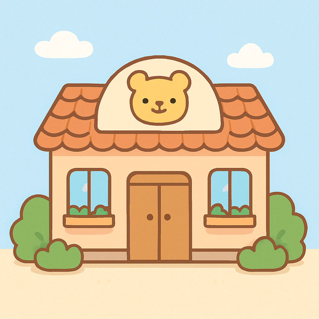保育園 連絡網